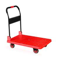 China warehouse material handling folding platform hand cart trolley